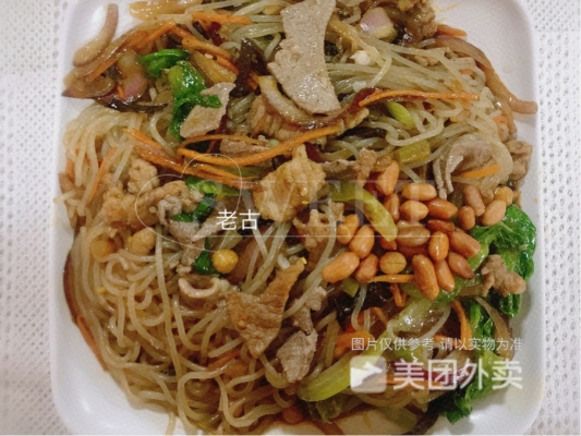 赤峰歡樂城飲食店電話號碼-第1張圖片