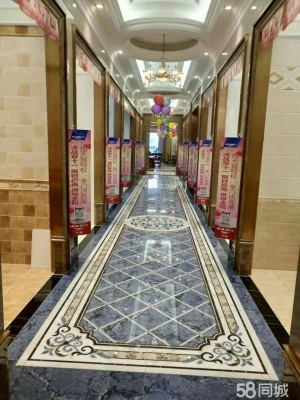 赤峰打掃衛(wèi)生團(tuán)購(gòu)電話地址查詢-第1張圖片