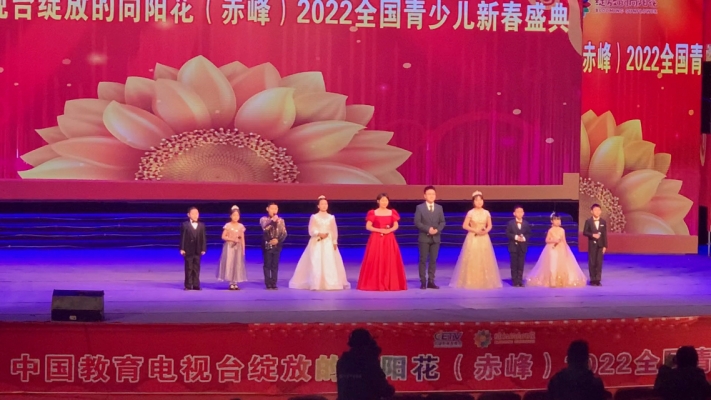 赤峰教育電視臺電話號碼是多少-第1張圖片