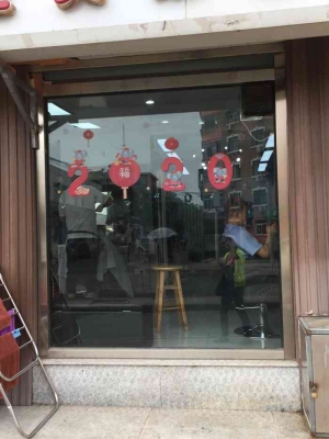 赤峰尚美發(fā)型設(shè)計(jì)招聘電話(huà)號(hào)碼-第1張圖片