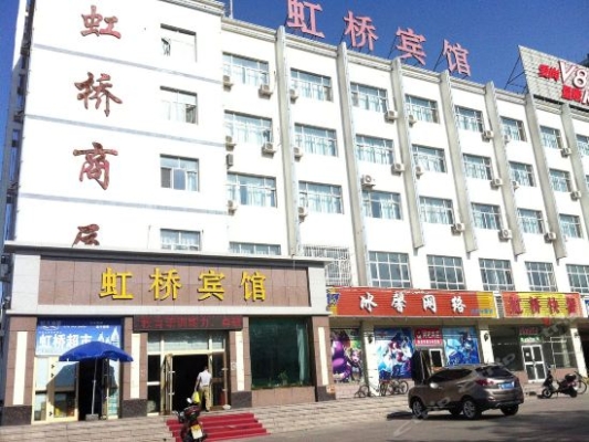 赤峰賣涼糕的店鋪地址電話號碼-第1張圖片