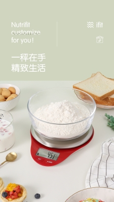 赤峰迷你廚房地址電話號碼查詢-第1張圖片