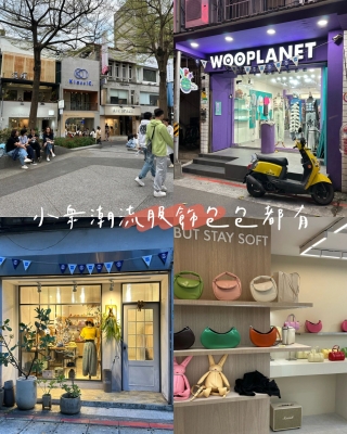 赤峰包包翻新店鋪電話多少號-第1張圖片