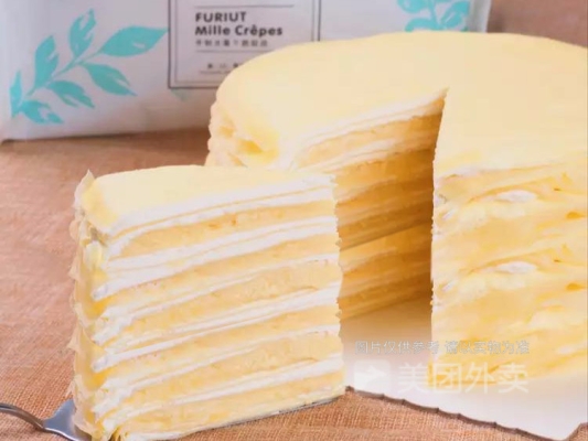 赤峰維多利榴蓮蛋糕店電話號(hào)碼-第1張圖片