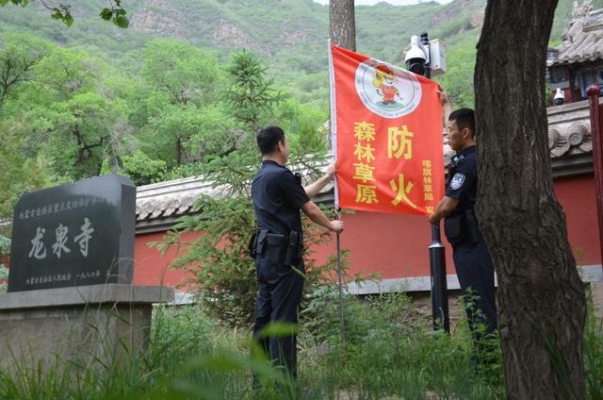 赤峰找媒體曝光電話號碼查詢-第1張圖片