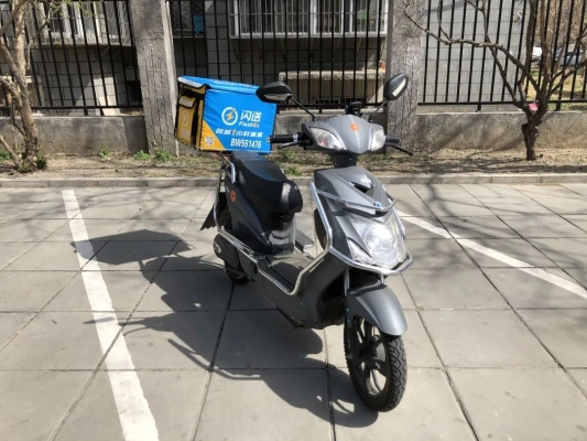 赤峰閃送電動車電話查詢號碼-第1張圖片