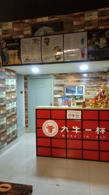 赤峰美團推廣電話是多少號-第1張圖片