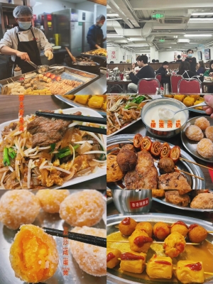 赤峰市寶藏小吃電話號碼查詢-第1張圖片