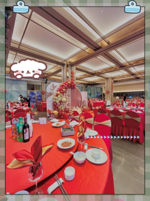 赤峰五嫂婚宴城電話號碼查詢-第1張圖片