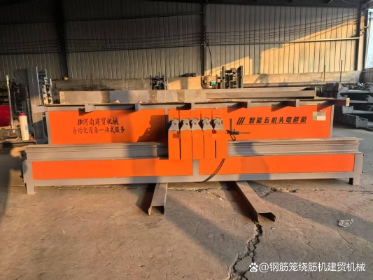 赤峰彎箍機器廠家電話號碼-第1張圖片