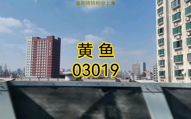 赤峰地鐵站電話號碼查詢是多少-第1張圖片