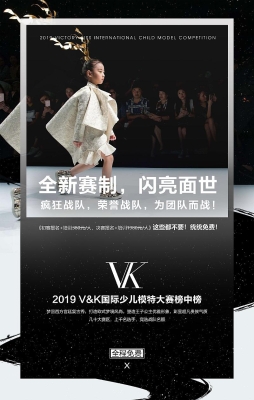 赤峰藝術(shù)館模特招聘電話號碼-第1張圖片