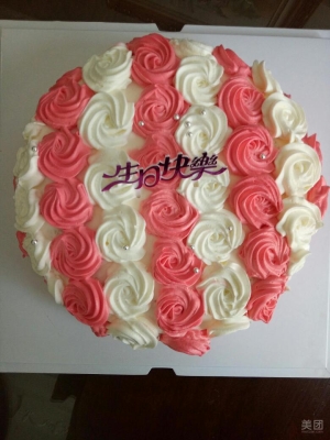 赤峰紅山區(qū)甜品店電話號碼-第1張圖片