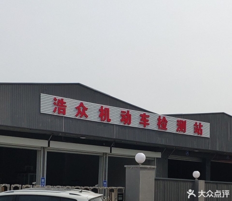 赤峰市纖維監(jiān)測(cè)站電話號(hào)碼-第1張圖片