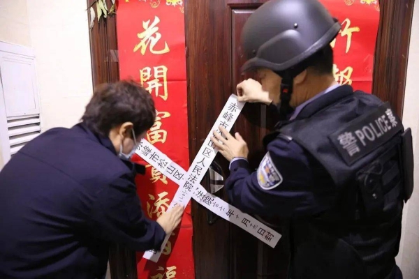 赤峰公正處咨詢電話號碼是多少-第1張圖片