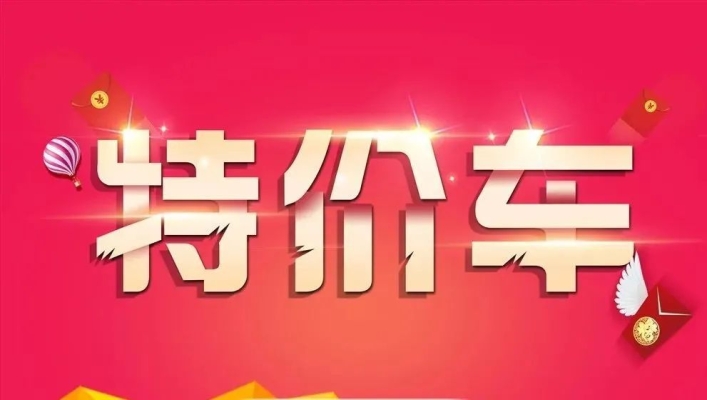 赤峰帝豪手繪招聘網(wǎng)電話(huà)號(hào)碼-第1張圖片