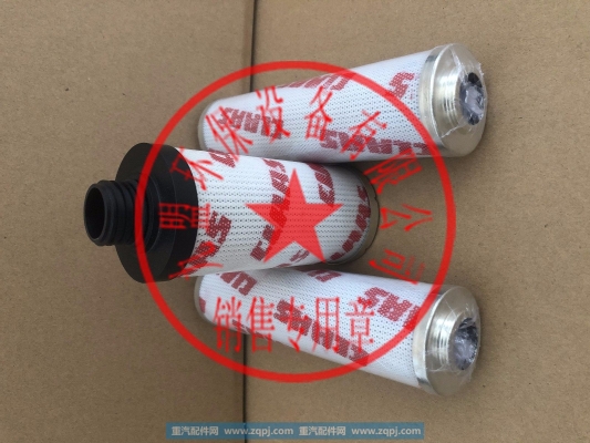 赤峰收液壓油的公司電話號碼-第1張圖片