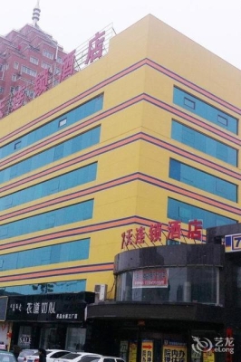 赤峰市尚慈大藥房電話號(hào)碼-第1張圖片