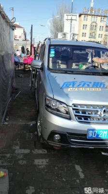 赤峰貼膜施工隊(duì)電話號碼-第1張圖片