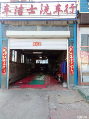 赤峰步行街玩具店電話號(hào)碼-第1張圖片