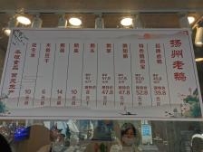 赤峰市鹵水老鴨店電話號碼-第1張圖片