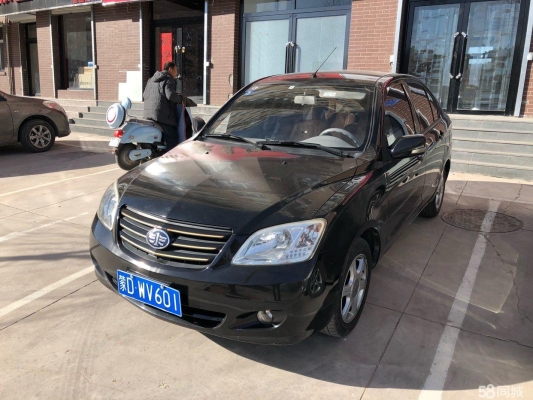 赤峰市舊貨回收公司電話號(hào)碼-第1張圖片