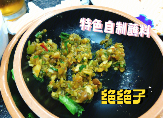 赤峰清真烤串店電話號(hào)碼多少-第1張圖片