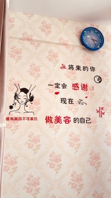 赤峰夜店美甲招聘電話號碼-第1張圖片