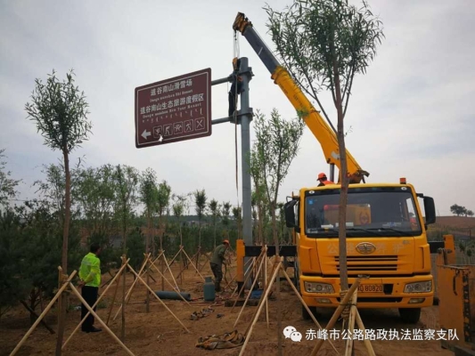 赤峰占道經(jīng)營車舉報電話是多少-第1張圖片
