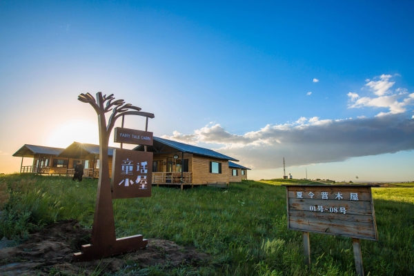 赤峰小木屋的在哪里-第1張圖片