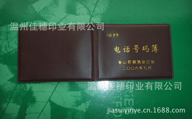 赤峰修變視器地方電話號(hào)碼-第1張圖片