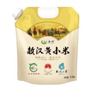 赤峰陶紀(jì)食品廠地址電話號碼-第1張圖片