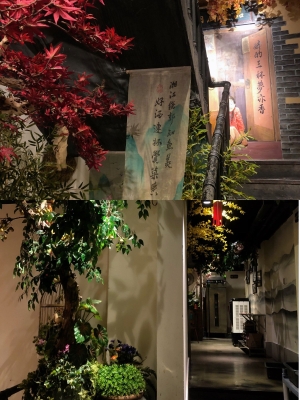 湘農(nóng)壹品赤峰店鋪電話地址查詢-第1張圖片