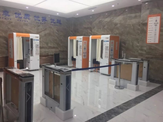 赤峰優(yōu)養(yǎng)科技有限公司電話(huà)號(hào)碼-第1張圖片