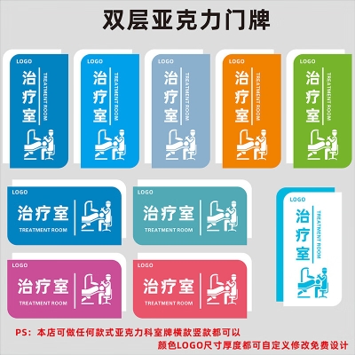 赤峰市鶴立口腔醫(yī)院電話號碼-第1張圖片