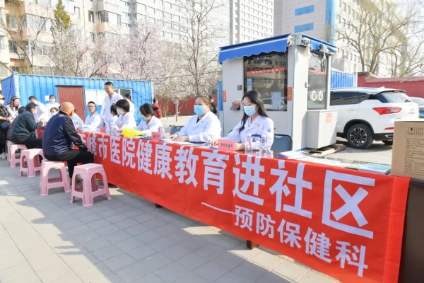 赤峰藥劑廠家電話號(hào)碼多少號(hào)-第1張圖片