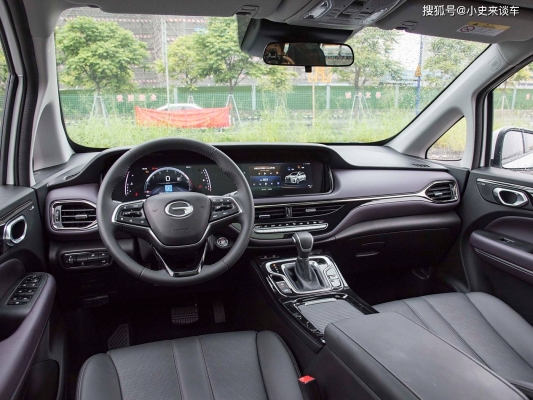 赤峰傳祺m8電話客服熱線-第1張圖片