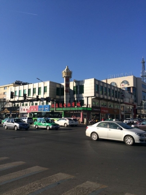 赤峰紅廟子水泥經(jīng)銷商電話號(hào)碼-第1張圖片