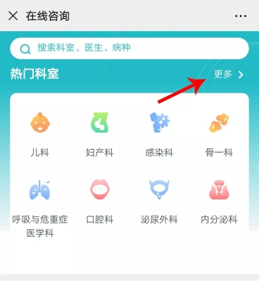 赤峰內(nèi)大醫(yī)院電話號碼查詢是多少-第1張圖片