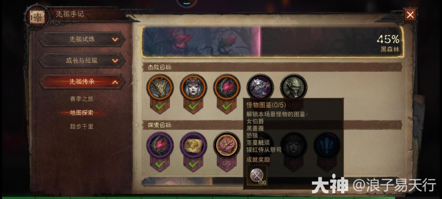 赤峰神匣數(shù)碼專賣店電話地址-第1張圖片