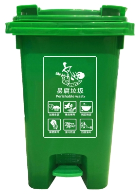 赤峰摘菜機(jī)廠家電話地址查詢-第1張圖片