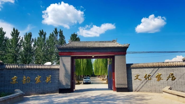 赤峰家興搬家公司電話地址查詢-第1張圖片