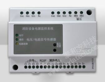 赤峰泰和安消防廠電話號(hào)碼查詢-第1張圖片