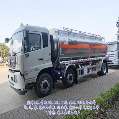 赤峰賣氣油機的電話是多少號-第1張圖片