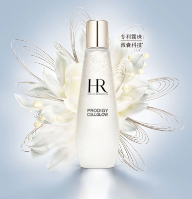 赤峰赫蓮娜美容店電話號碼查詢-第1張圖片