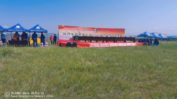 赤峰市供電服務(wù)中心電話號(hào)碼-第1張圖片