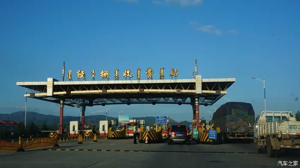 赤峰盛程汽車(chē)服務(wù)中心電話號(hào)碼-第1張圖片