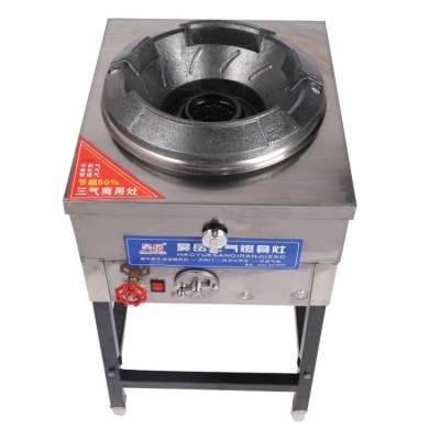 赤峰廚具電器批發(fā)市場電話號碼-第1張圖片