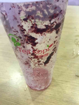 赤峰新天地團(tuán)購網(wǎng)電話號碼查詢-第1張圖片