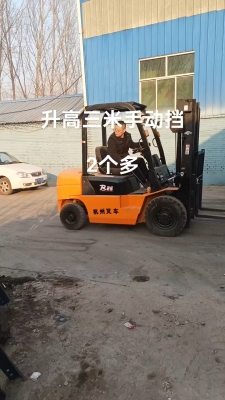 赤峰二手叉車回收電話地址查詢-第1張圖片